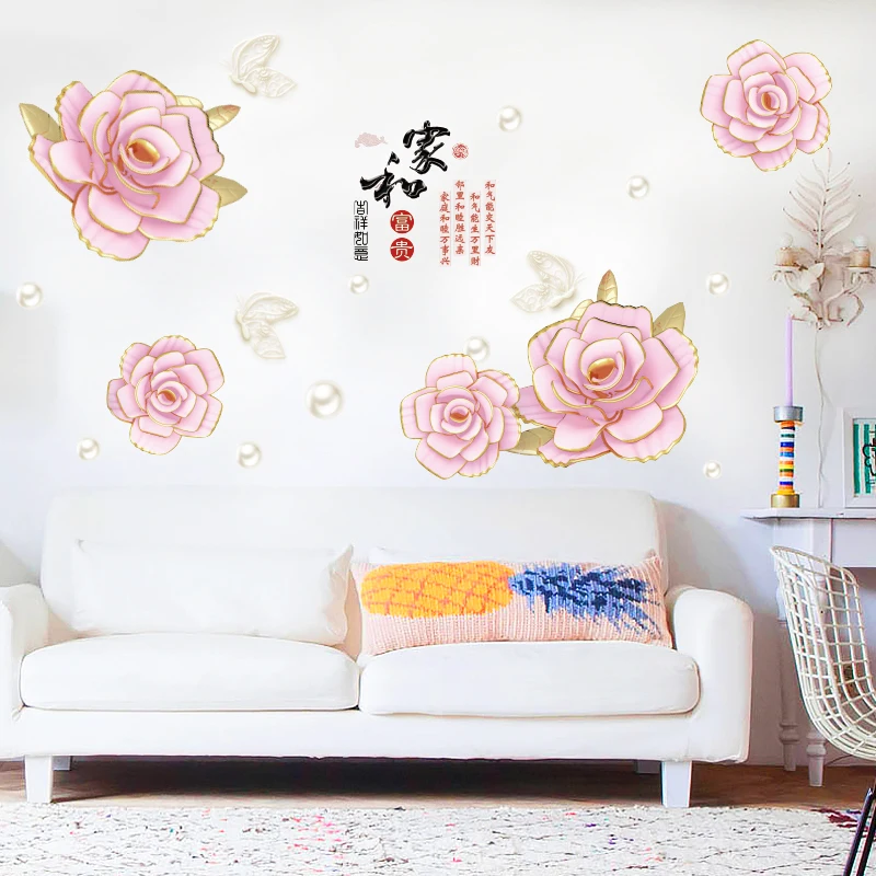 

Домашний декор, большой цветок розы, наклейка на стену для гостиной, Самоклеящиеся украшения для спальни, 3d Цветочные лозы, настенные художе...