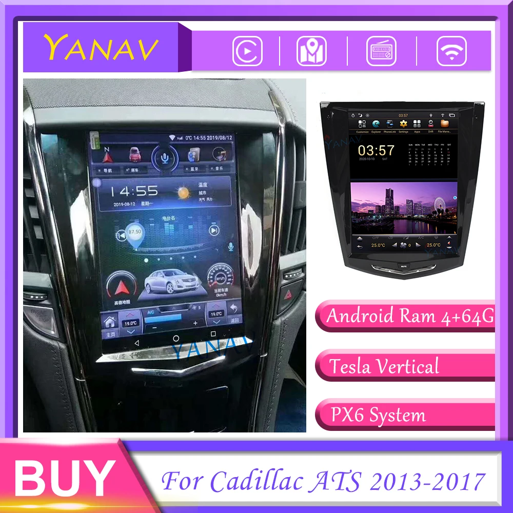 Vertical HD Screen Car Radio Audio For Cadillac ATS 2013-2017 GPS Navigation Video Stereo Receiver Android Multimedia MP3 Player |
