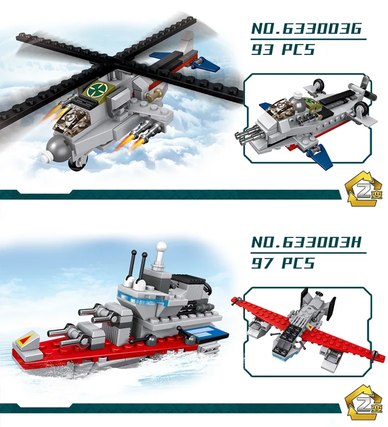 Модель Sluban строительные блоки морская подводная лодка военный корабль самолет Aircrafted Перевозчик военный корабль боевой крейсер Фрегат игрушки