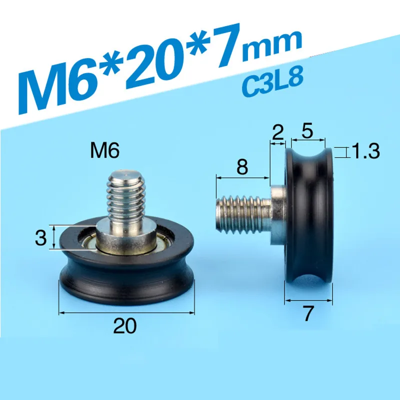 5*20*7 мм M6* 20*7 мм U Тип шкив с канавкой колеса паз встроенный 625 zz 3D принтер пластиковые сумки колесико опорного шкива
