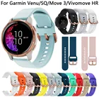 20 мм спортивный силиконовый ремешок для наручных часов Garmin CAME SQ Move 3 Luxe Style Vivomove HR Starp Смарт-часы с заменой ремешка браслет на запястье