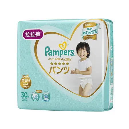 Pampers импортированные из Японии уровень помощь подтягивать подгузники XXL30 шт ультратонкие дышащие мужские и женские младенческие подгузники детские подгузники