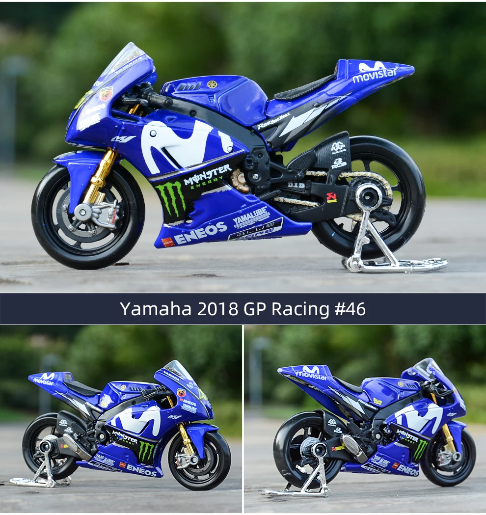 Maisto 1:18 GP гоночный Yamaha YZR M1 Заводская гоночная команда 46#25# Литая модель мотоцикла из сплава