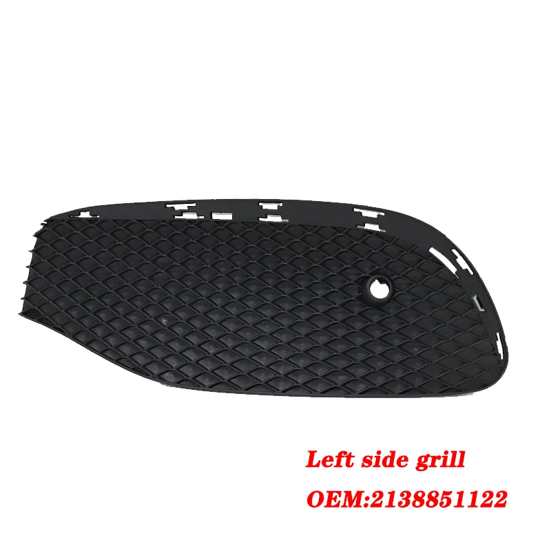 LH grill Передний бампер противотуманная фара площадь решетка крышка отделка 2138851122 2138850822 для Mercedes-benz E-CLASS W213-19 салон - Цвет: LH grill
