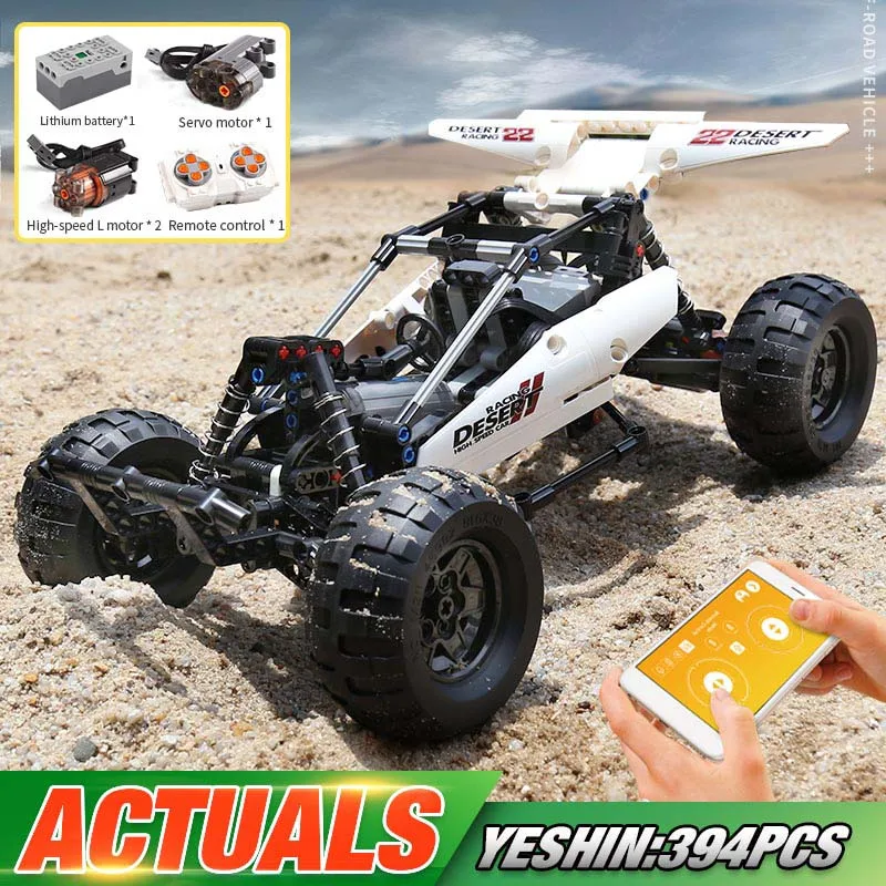 Пресс форма для KING 18001 высокотехнологичного автомобиля в MOC 1812 RC PF Багги 2 пустыня