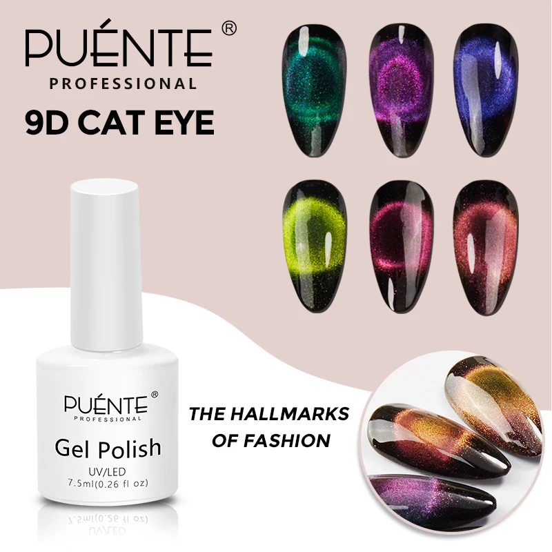 

9D Cat Eye Gel Nail Polish 6 Colors 7.5ML Soak Off LED UV Gel Nail Art Design Strong Effect Magnetic Gel Semi Permanent Varnish