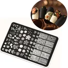 Прямоугольные пластины для стемпинга ногтей, XXL, 15 см, из нержавеющей стали, Осенние трафареты для штампов, большие прямоугольные пластины для стемпинга ногтей, 214