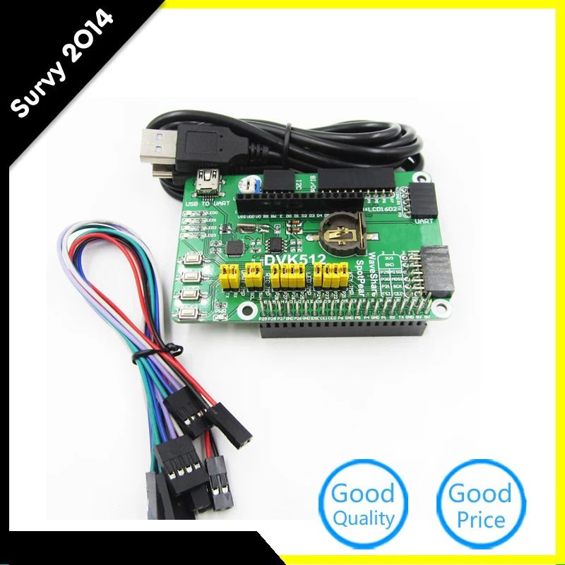 DVK512 Raspberry Pi Модель 3 B/2 B/B +/A + плата для оценки расширения с различными интерфейсами