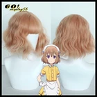 Парик для косплея Mafuyu Hoshikawa из коротких волнистых кудрявых синтетических волос для девочек