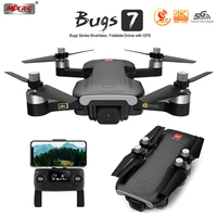 rc professional gps drone mjx bugs 7 b7 with 4k camera wifi fpv brushless motor gesture foldable helicopter vs b4w f11 zen k1