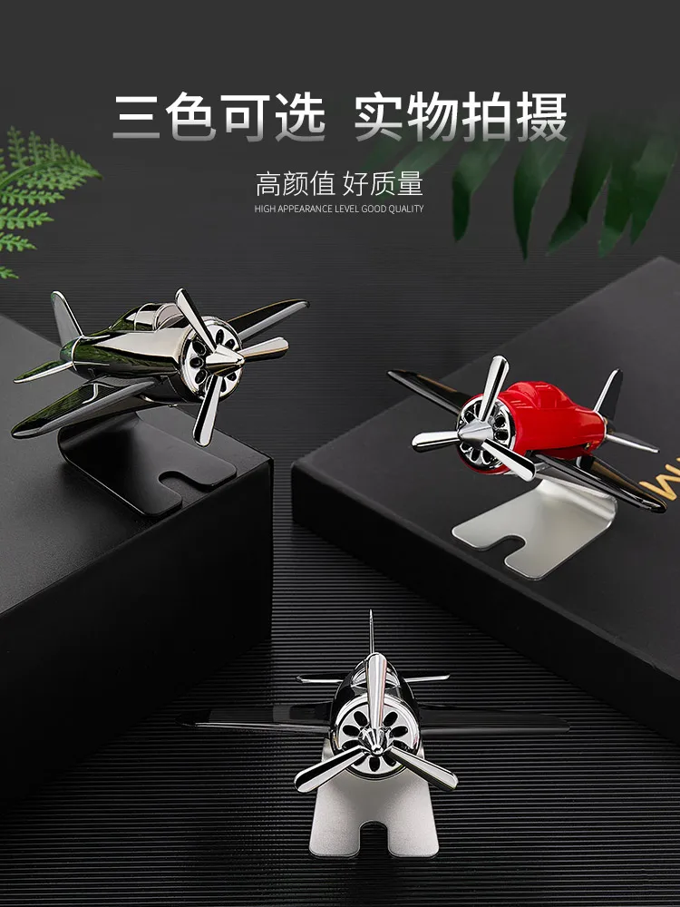 

Solar Energy Small Plane Car Ornaments Inside The Car High-end Men's Car Personality Creative Car Center Console Desk Decoration