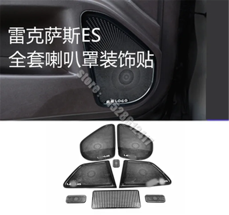 

Stainless steel speaker horn cover audio frame trim Car Styling For Lexus ES200 ES260 ES300h 2018