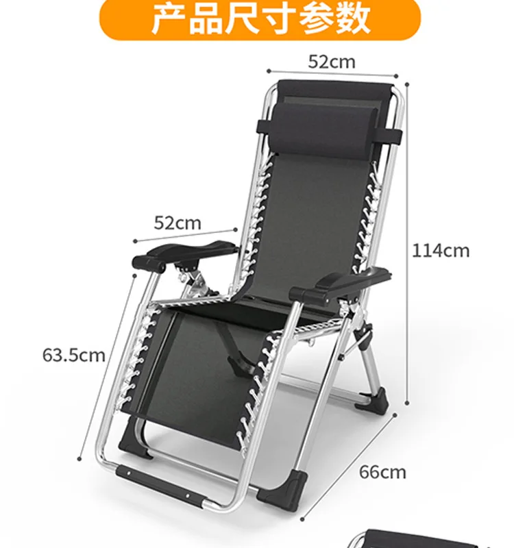 Мягкие переносные складные кресла с хлопковой подкладкой сверхпрочный