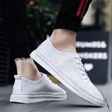 

Men's Shoes