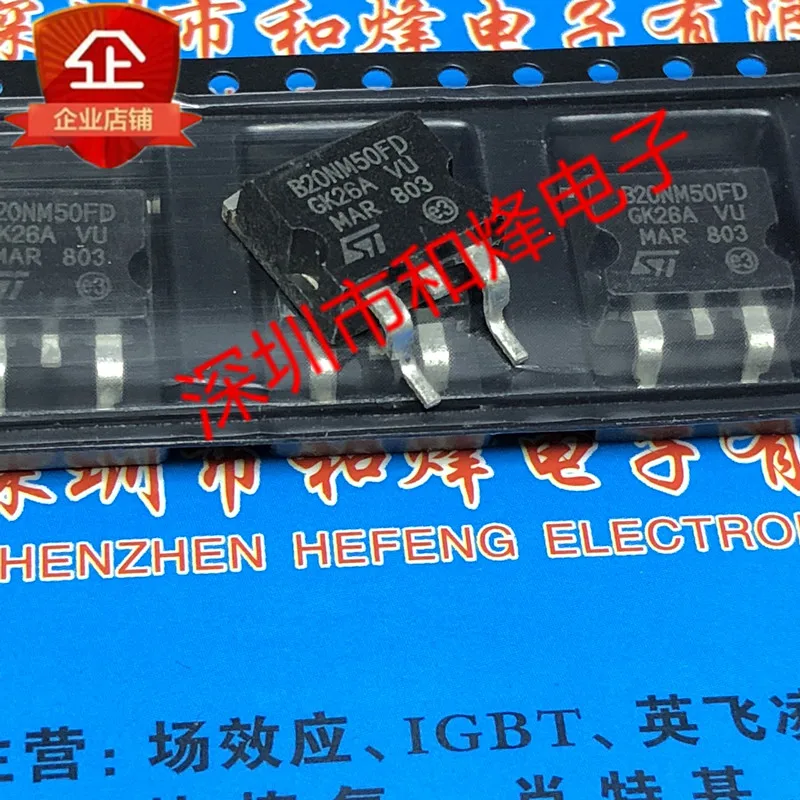100% новый и оригинальный B20NM50FD STB20NM50FD 263 500V 20A|Запасные части| |