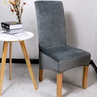 Бархатные плюшевые ткани XL Размеры чехлы для стульев большие Размеры и длинное сзади Европы Стиль сиденье чехлы на стулья универсальный Ресторан отеля Вечерние