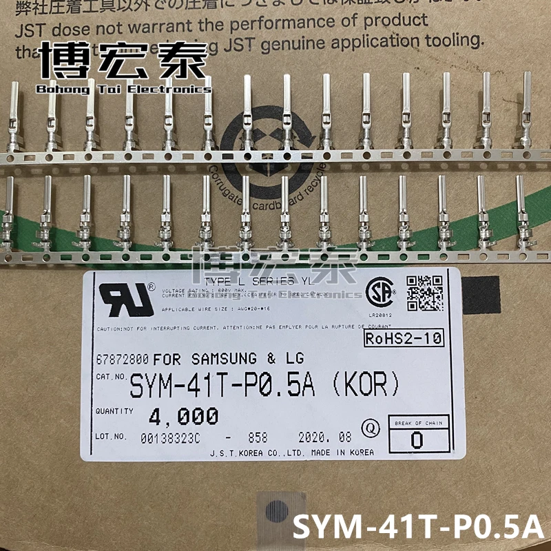 

Stock JST 100% new parts with SYM-41T-P0.5A CONN PIN 20-26AWG CRIMP TIN
