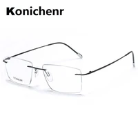 konichenr titanium glasses frame men 2021 new european design square rimless prescription eyeglasses eyewear frame for women