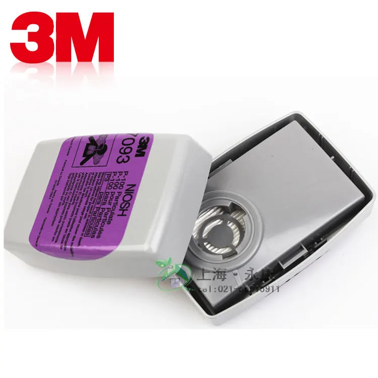 3M6200 + 7093 с высокой пропускной способностью Защитная крышка/крышка для защиты от