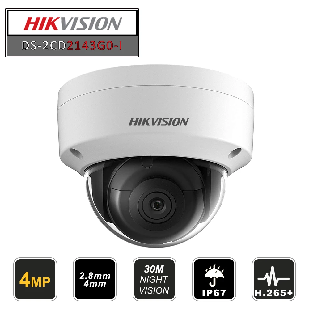 Камера видеонаблюдения Hikvision купольная инфракрасная камера с фиксированной