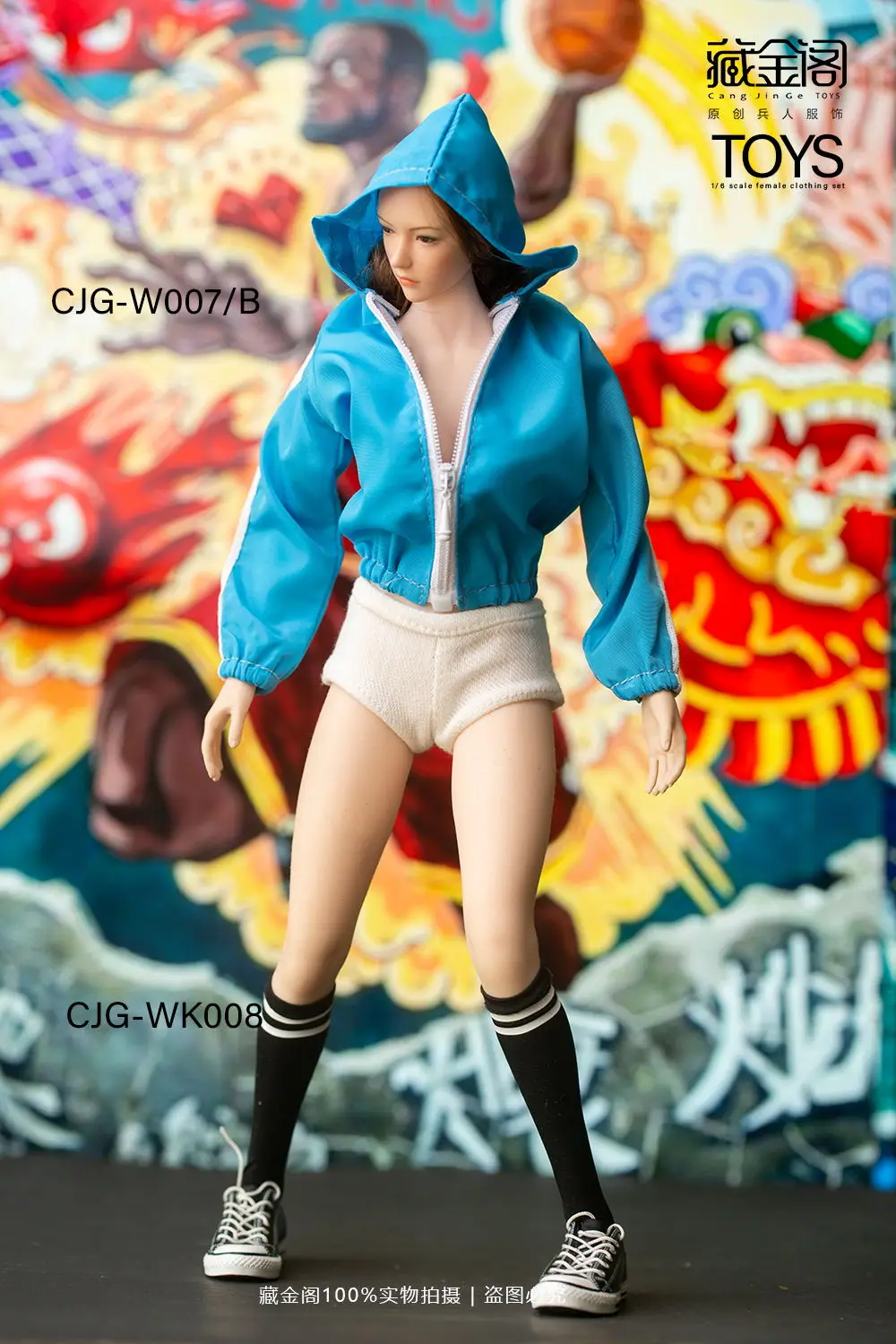

1N STOCK CJG-W007 1/6 Scale Girl Fashion sports suit Coat+ shorts+ socks for Jiao doll PH woman middle breast body figure