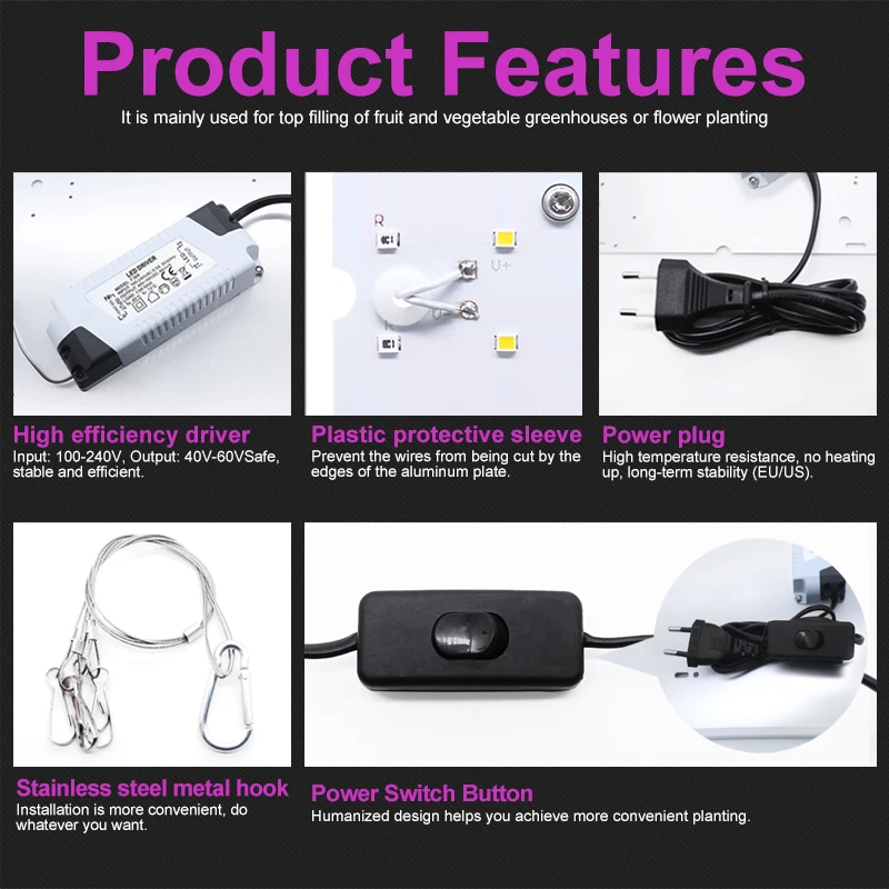 Светодиодная фитолампа полного спектра для выращивания растений квантовая