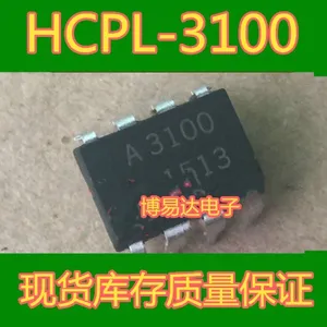 HCPL-3100 HP3100 A3100 DIP-8