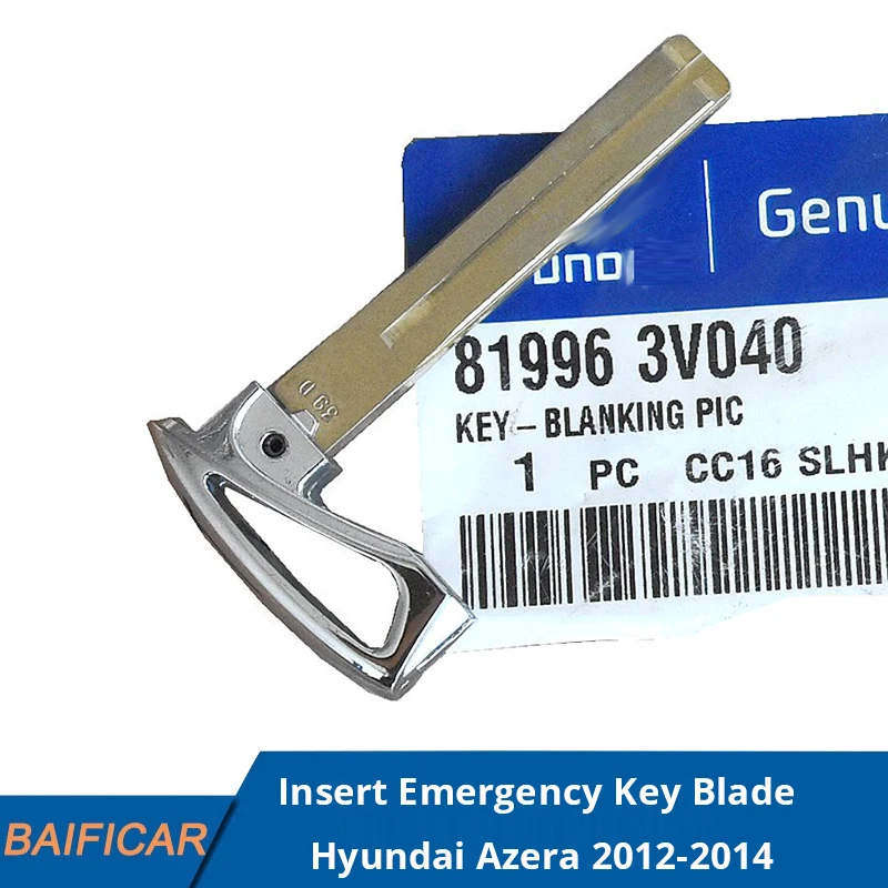 Baificar Фирменная Новинка натуральная аварийный вставной ключа 81996 3V040 для Hyundai Azera