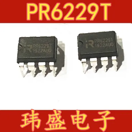 

10pcs PR6229T DIP8