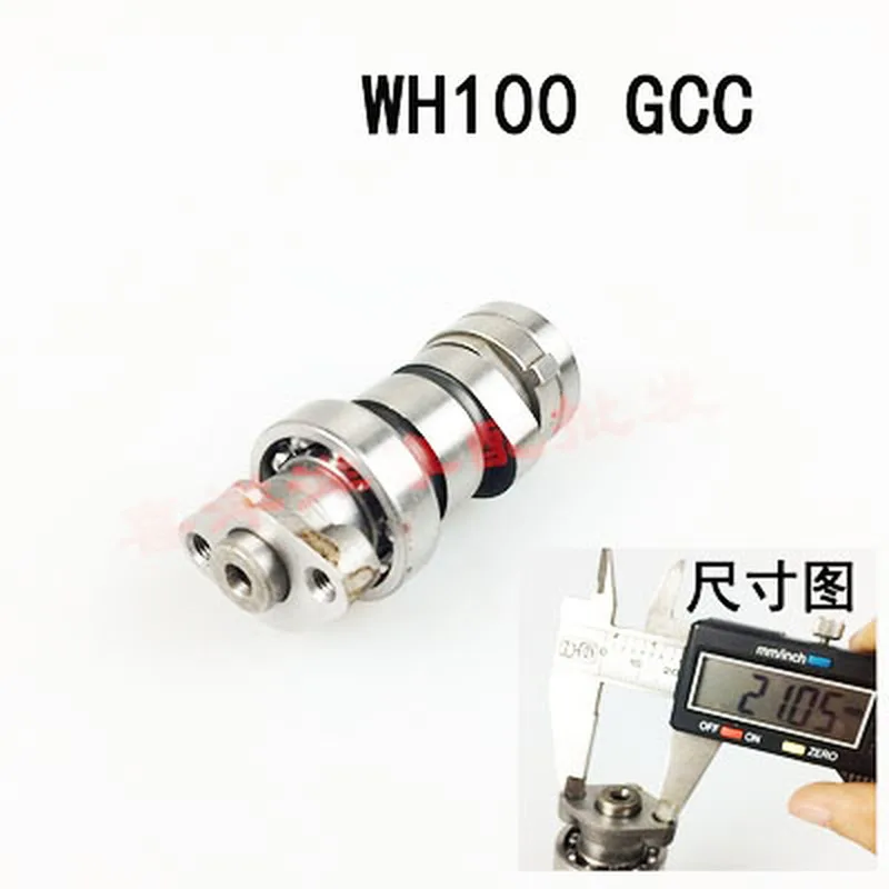 Запасные части для двигателя распределительный вал мотоцикла кулачковый в сборе