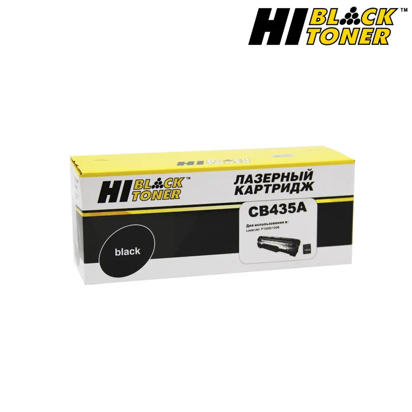 Картридж Hi Black (CB435A) для HP LJ P1005/P1006 1 5K|Картриджи с тонером| |