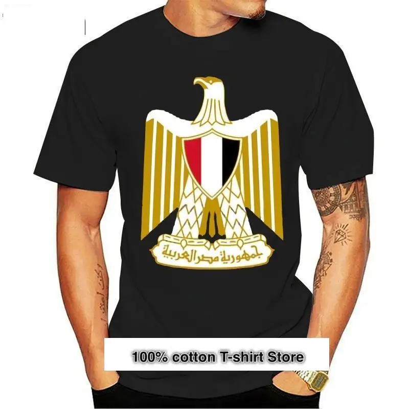 

Camiseta egпрокат Misr EL AL-QAHIRA SALAH, все taglie NUOVO