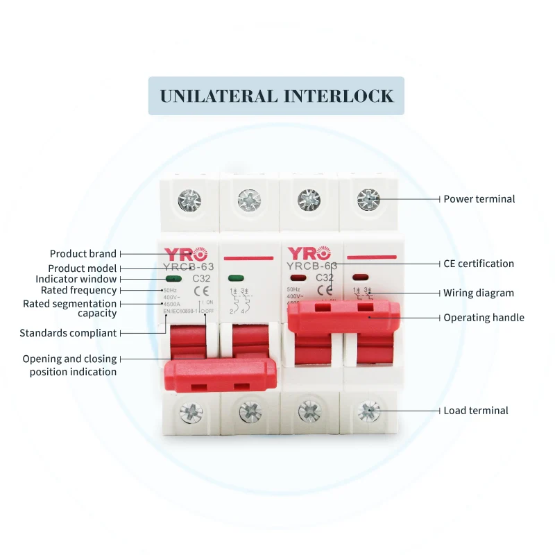 2P + двойной ручной переключатель питания дифференциальный блокировочный