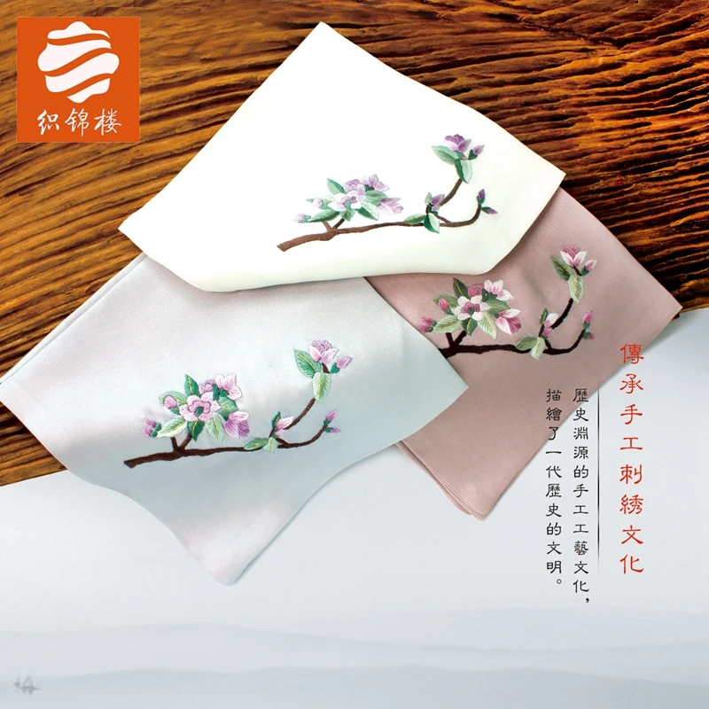 

★silk silk small squares in the spring and autumn ms handkerchief embroidered flowers antique small handkerchief