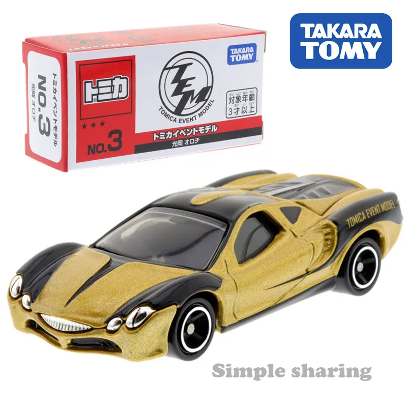 

Takara Tomy Tomica Event Model No.3 Mitsuoka Orochi Scale 1/63 Car Hot Pop Kids Toys Motor Vehicle Diecast Metal New