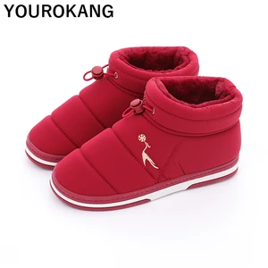 Ботинки женские, зимние, водонепроницаемые, с плюшевой подкладкой, Нескользящие