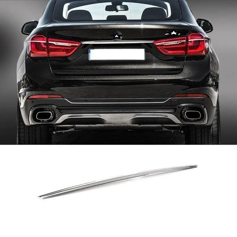 Автомобильная автомобильная панель для багажника задняя бампер крышка