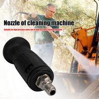 adjustable quick connector car washing nozzle adjustable spray nozzle for high pressure washer 4000 psi water jet cleaner lance