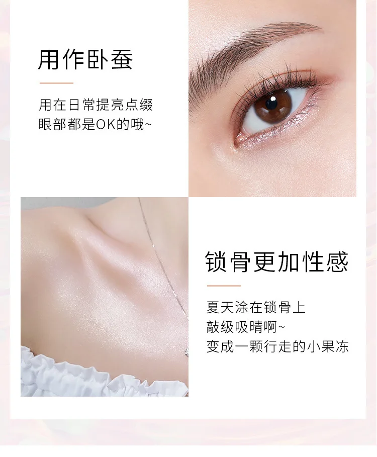 Новинка 2020 хайлайтер 9 г четыре цвета на выбор долговечная осветляющая пудра |