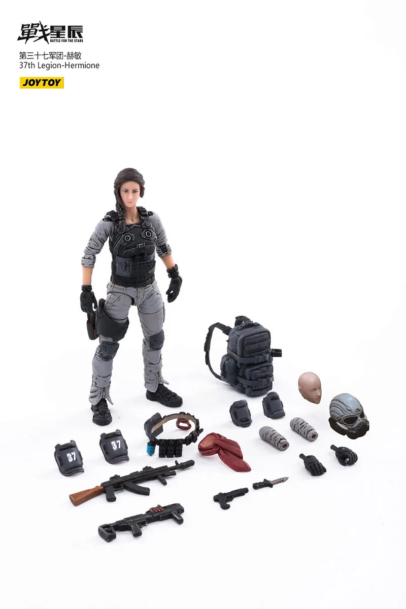 

JOYTOY JT0470 1/18 37th Legion-Hermione Figure Model 10.5cm Female Soldier Action Dolls for Fans Collection