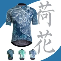 racmmer 2021 cycling jersey man mountain bike clothing quick dry racing mtb bicycle clothes uniform breathale cycling clothing