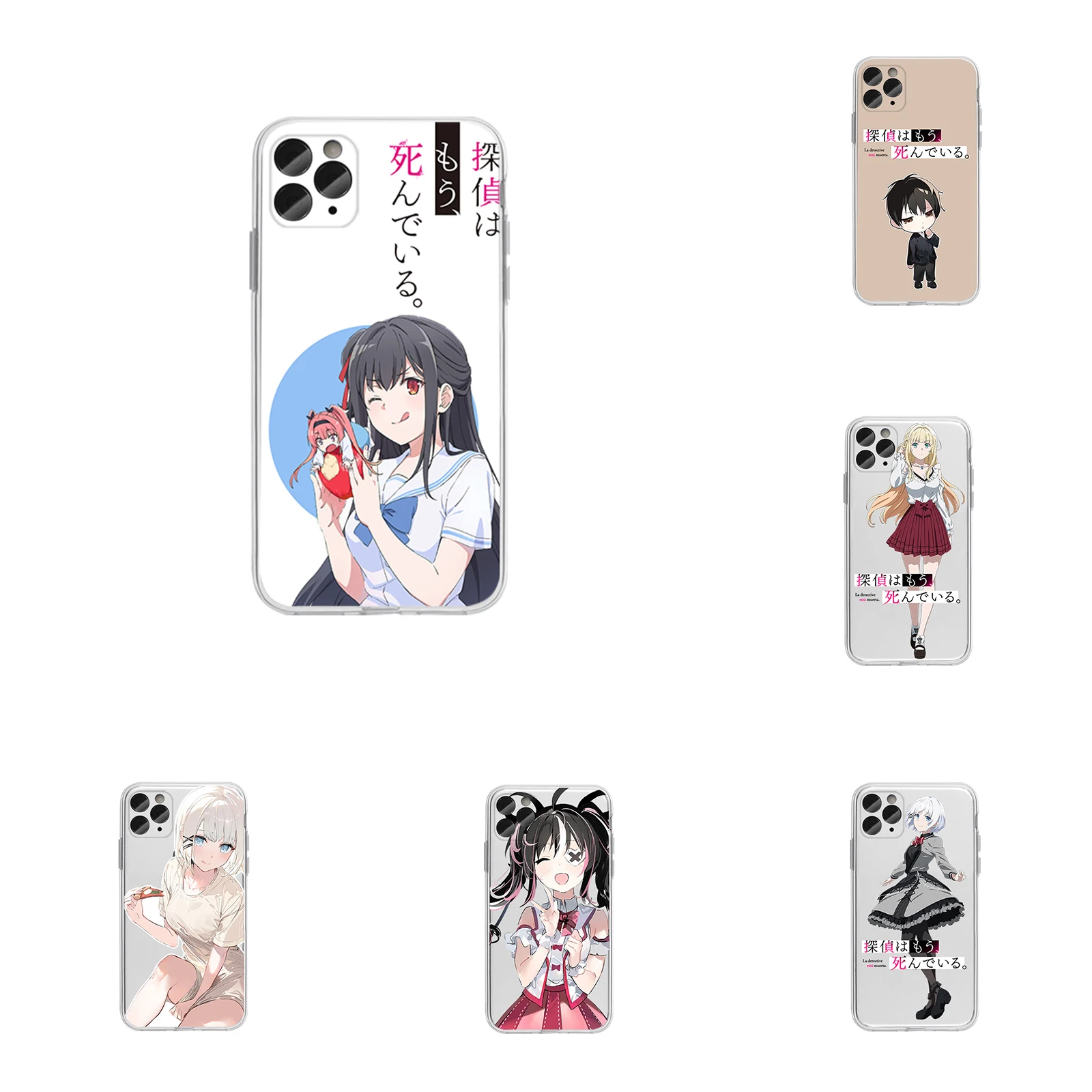 

The Detective Is Already Dead Phone Case Cover for Iphone 12 Pro Max X XR XS MAX 6 7 8 Plus 11 Pro Max