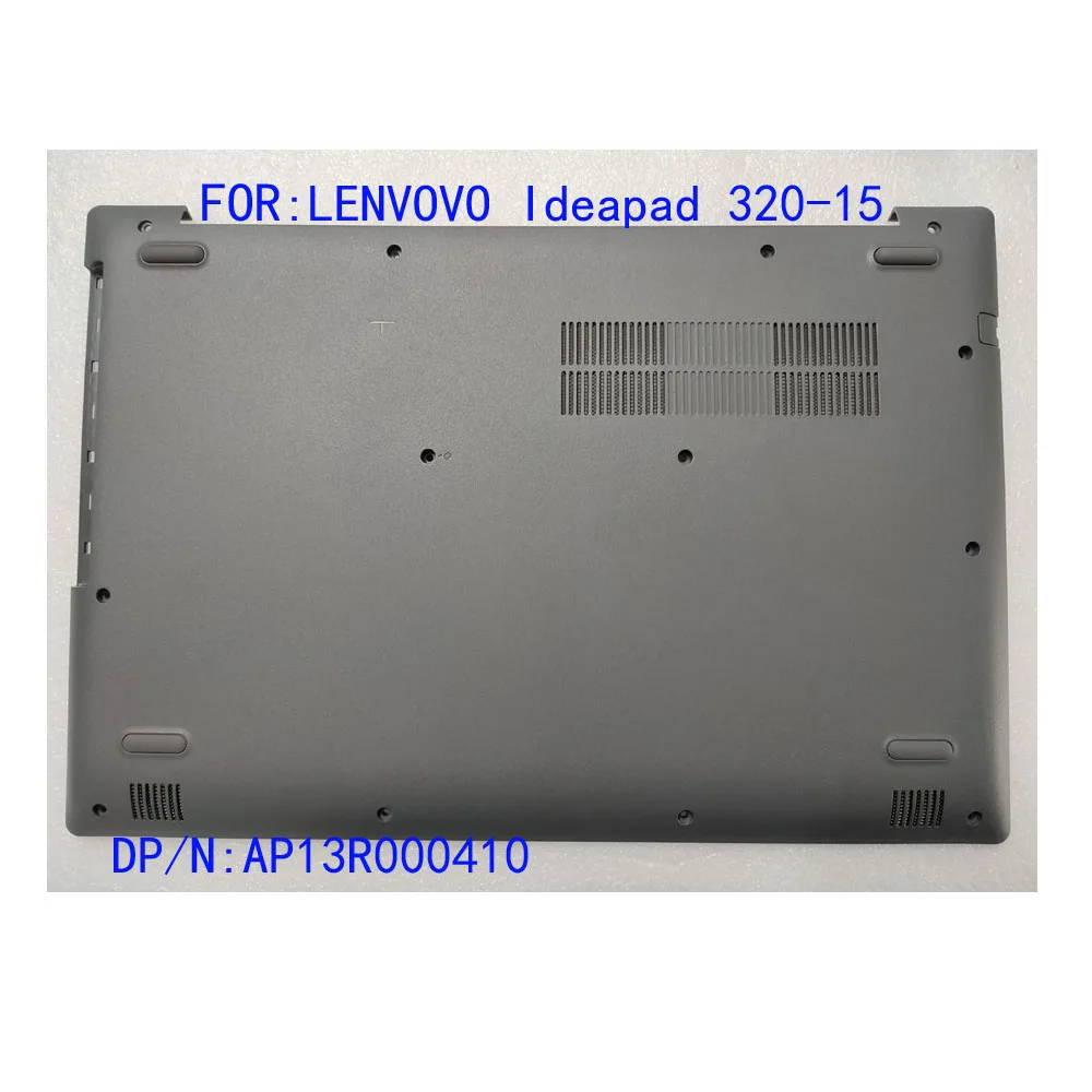 

New Original Shell Base Bottom Cover Lower Case D Side for Lenovo Ideapad 320-15ISK 330-15IKB ABR Laptop AP13R000410