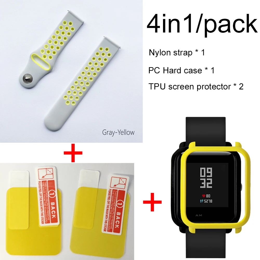 Gray yellow-yellow 4в1 для Xiaomi Huami Amazfit ремешок Bip мягкий спортивный браслет из силикона Smartwatch Браслет с PC чехол Защита экрана - Цвет: Gray yellow-yellow
