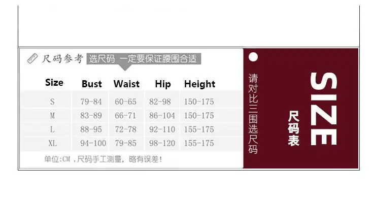 

Anime Toilet Bound Jibaku Shounen Hanako kun Yugi Amane Cosplay Costume Lolita JK Uniform Set Sailor suit Men Women Halloween