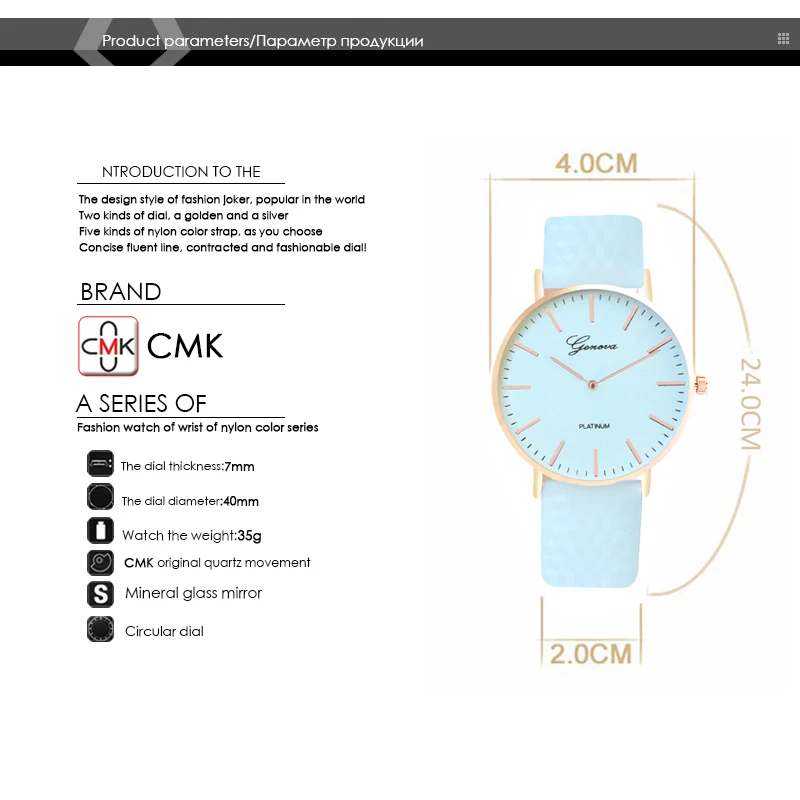 

Fashion design clock in direct sunlight change color sports casual watch ultraviolet discoloration quartz women Wrist watches