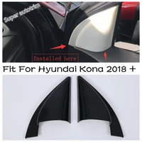 lapetus 2 pcs inner window pillar a triangle cover trim abs fit for hyundai kona 2018 2022 carbon fiber accessories interior