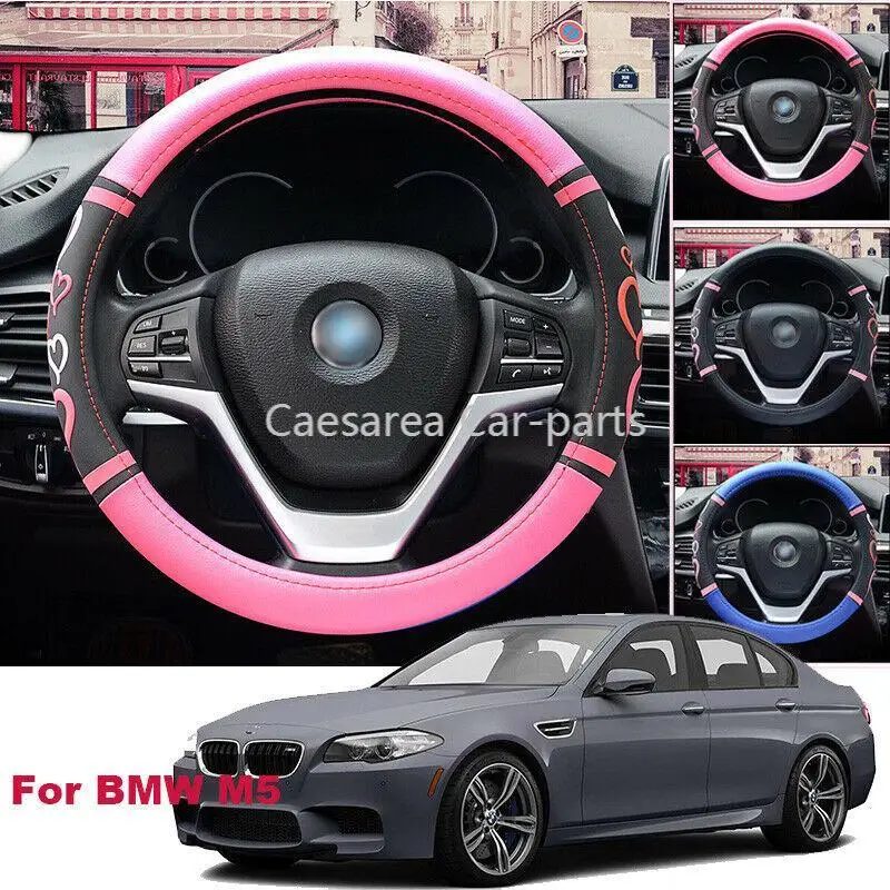 

High Quality all seasons 38CM Non-slip PU leather car steering wheel Glove cover for BMW M5