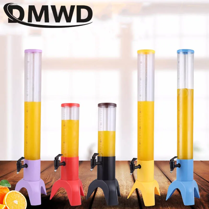 DMWD ледяной напиток фруктовый сок бочка для коммерческого дома молока чая кокса