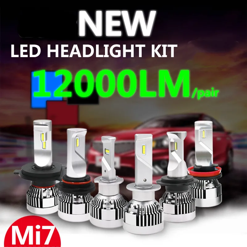 Универсальный автомобильный 12000LM Lumi светодиодный sZES H11 головной светильник